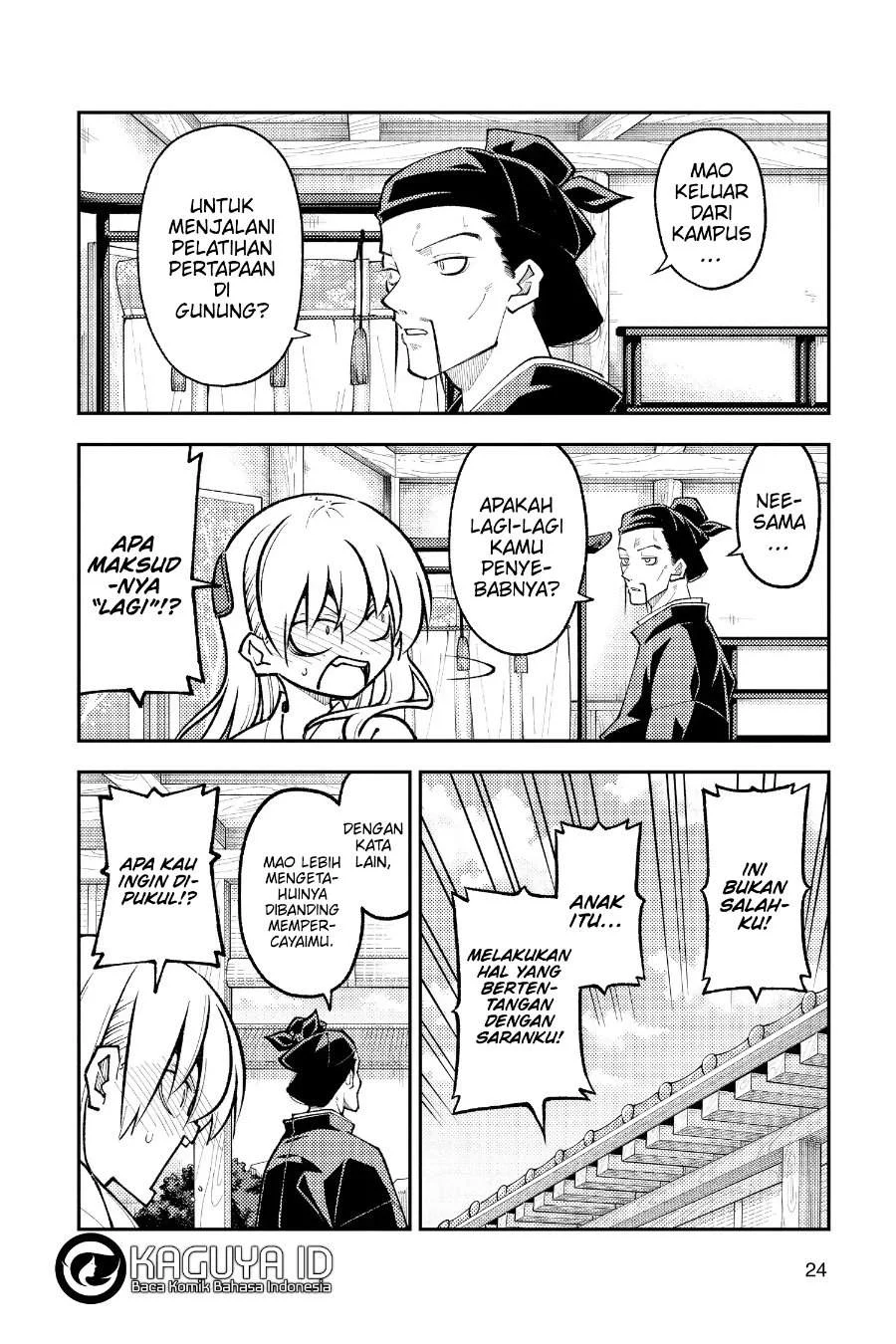 Tonikaku Kawaii Chapter 252 Gambar 3