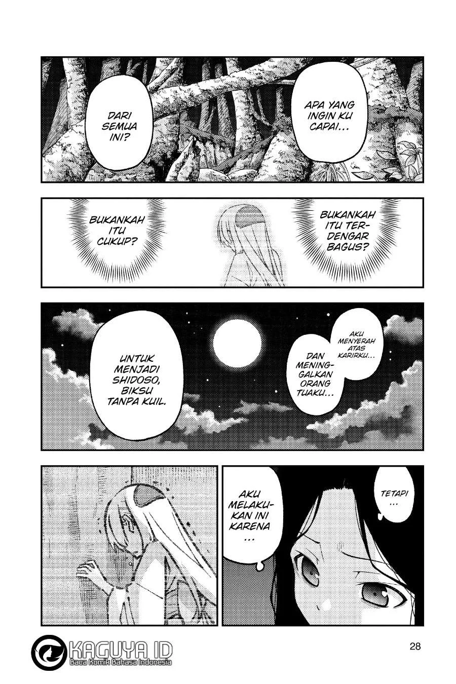 Tonikaku Kawaii Chapter 252 Gambar 7