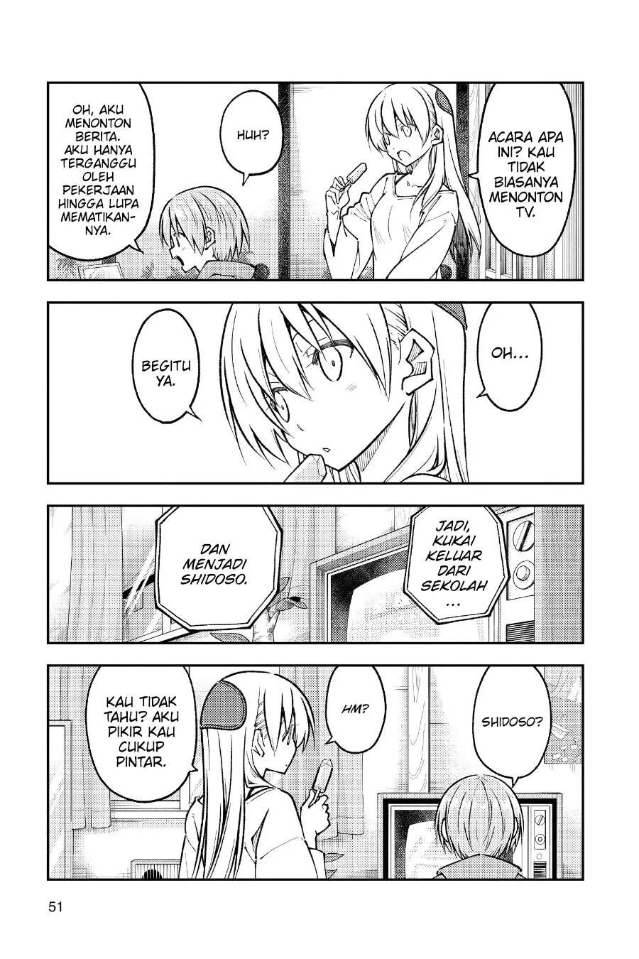 Tonikaku Kawaii Chapter 253 Gambar 12