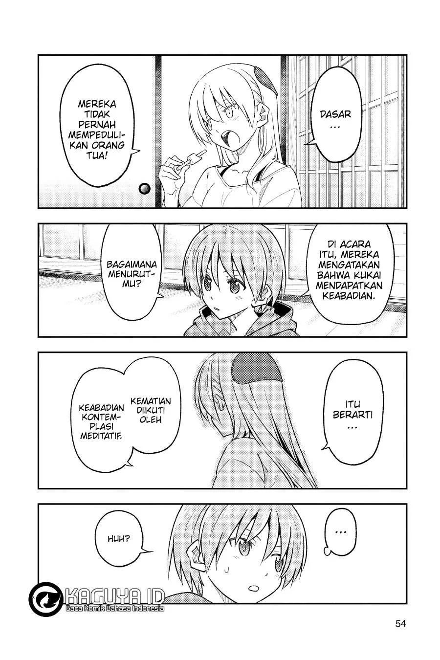 Tonikaku Kawaii Chapter 253 Gambar 15