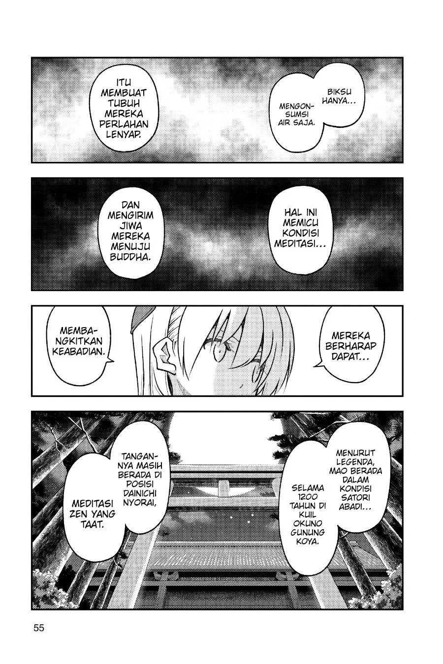 Tonikaku Kawaii Chapter 253 Gambar 16