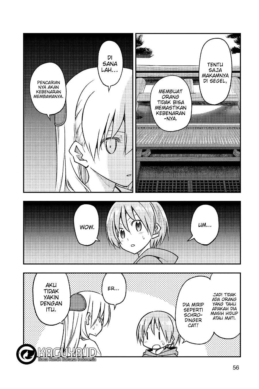 Tonikaku Kawaii Chapter 253 Gambar 17