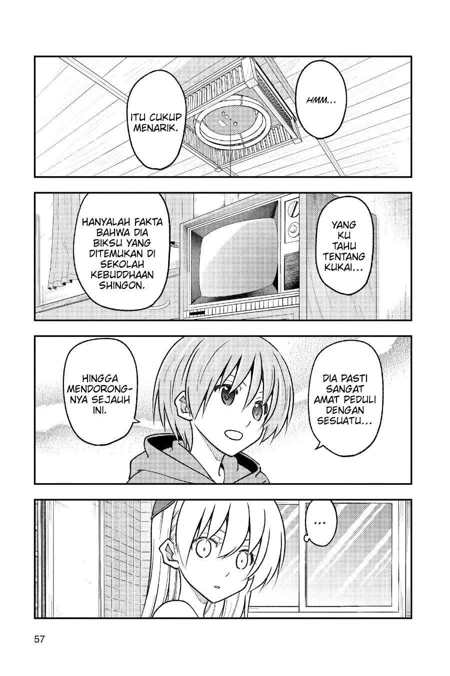 Tonikaku Kawaii Chapter 253 Gambar 18