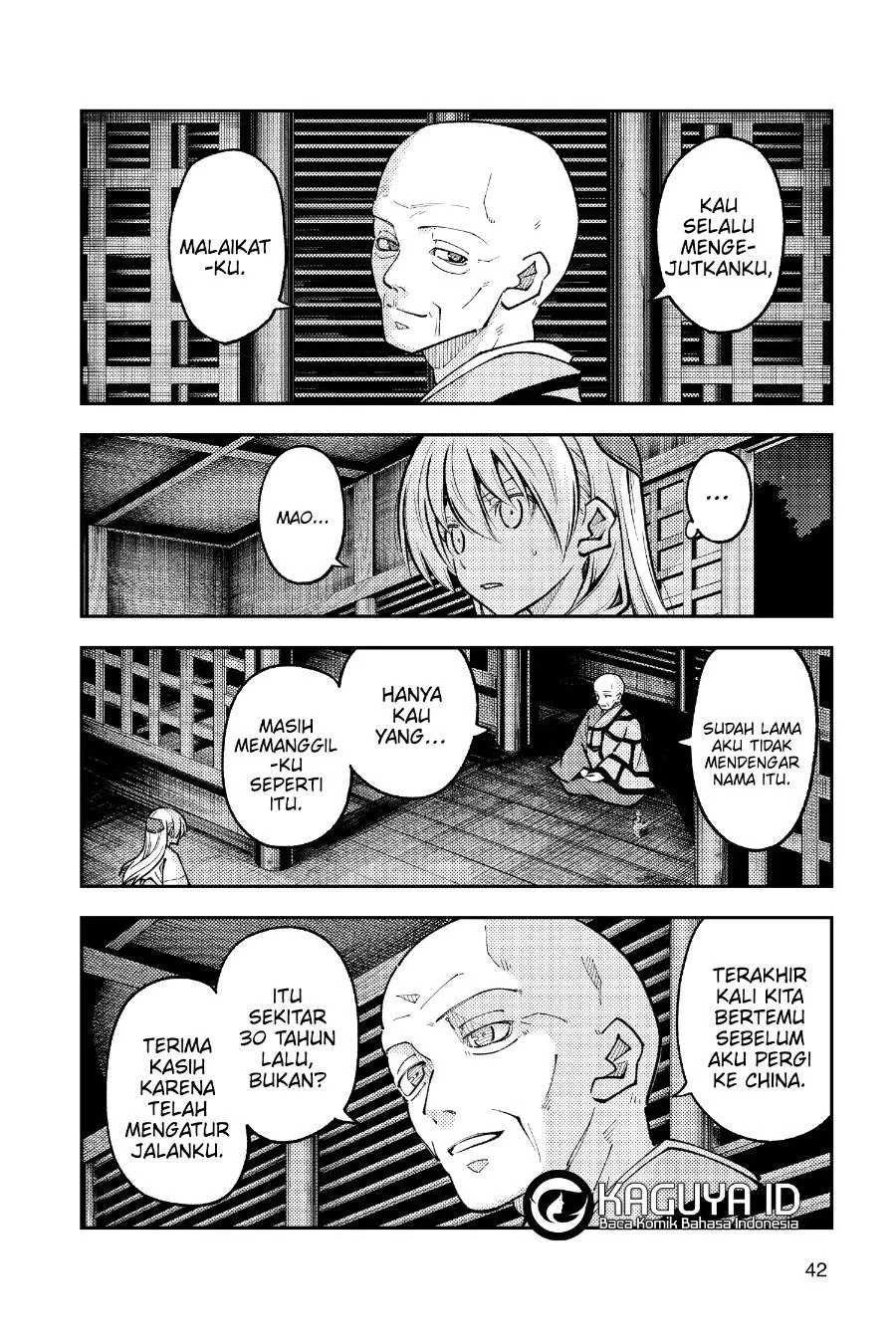 Tonikaku Kawaii Chapter 253 Gambar 3