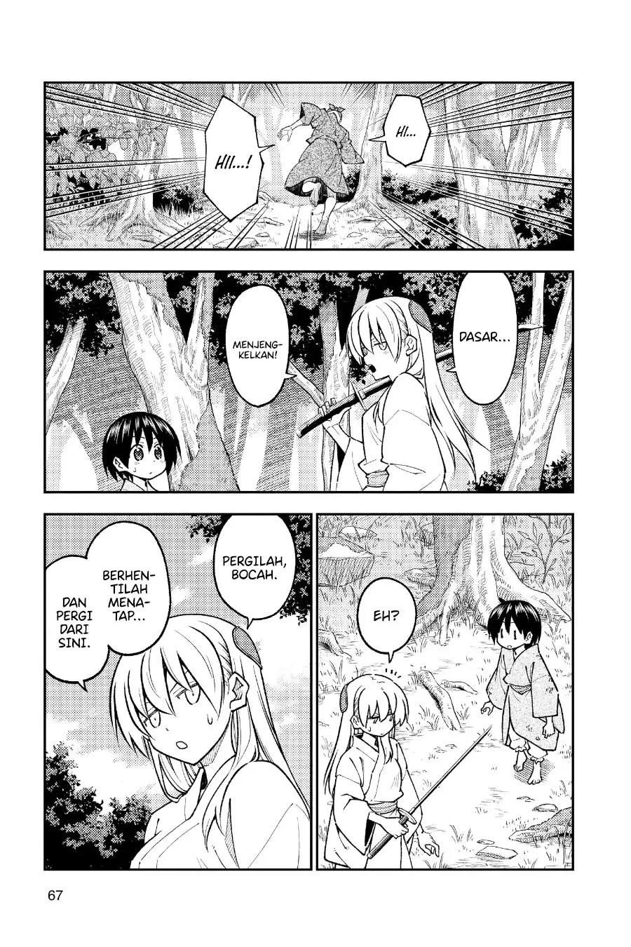 Tonikaku Kawaii Chapter 254 Gambar 10