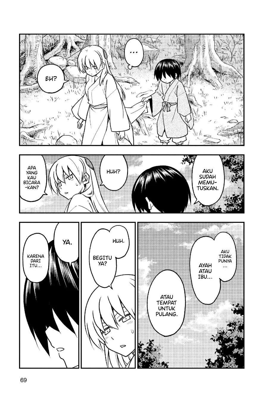 Tonikaku Kawaii Chapter 254 Gambar 12