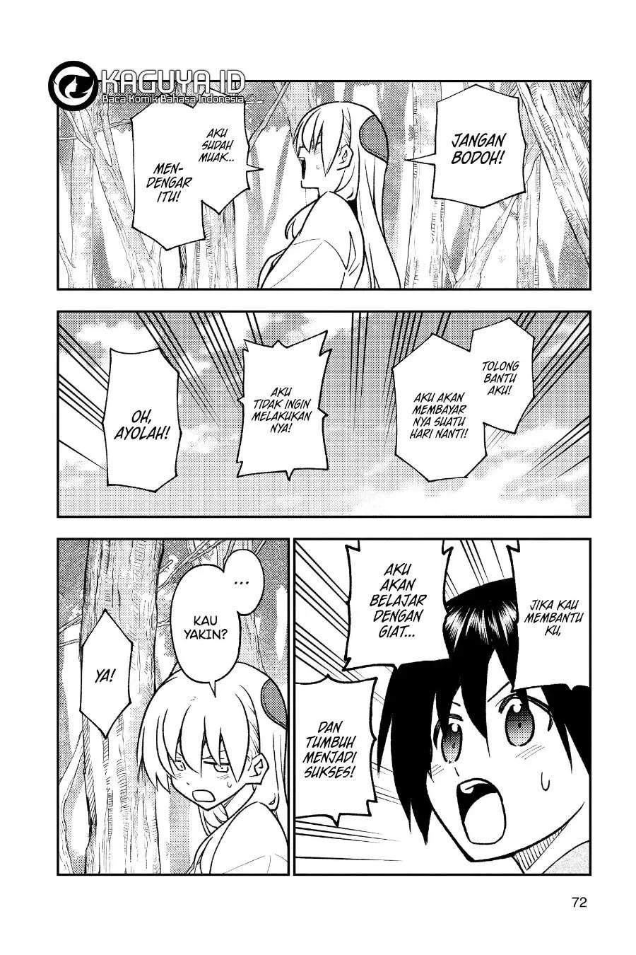 Tonikaku Kawaii Chapter 254 Gambar 15