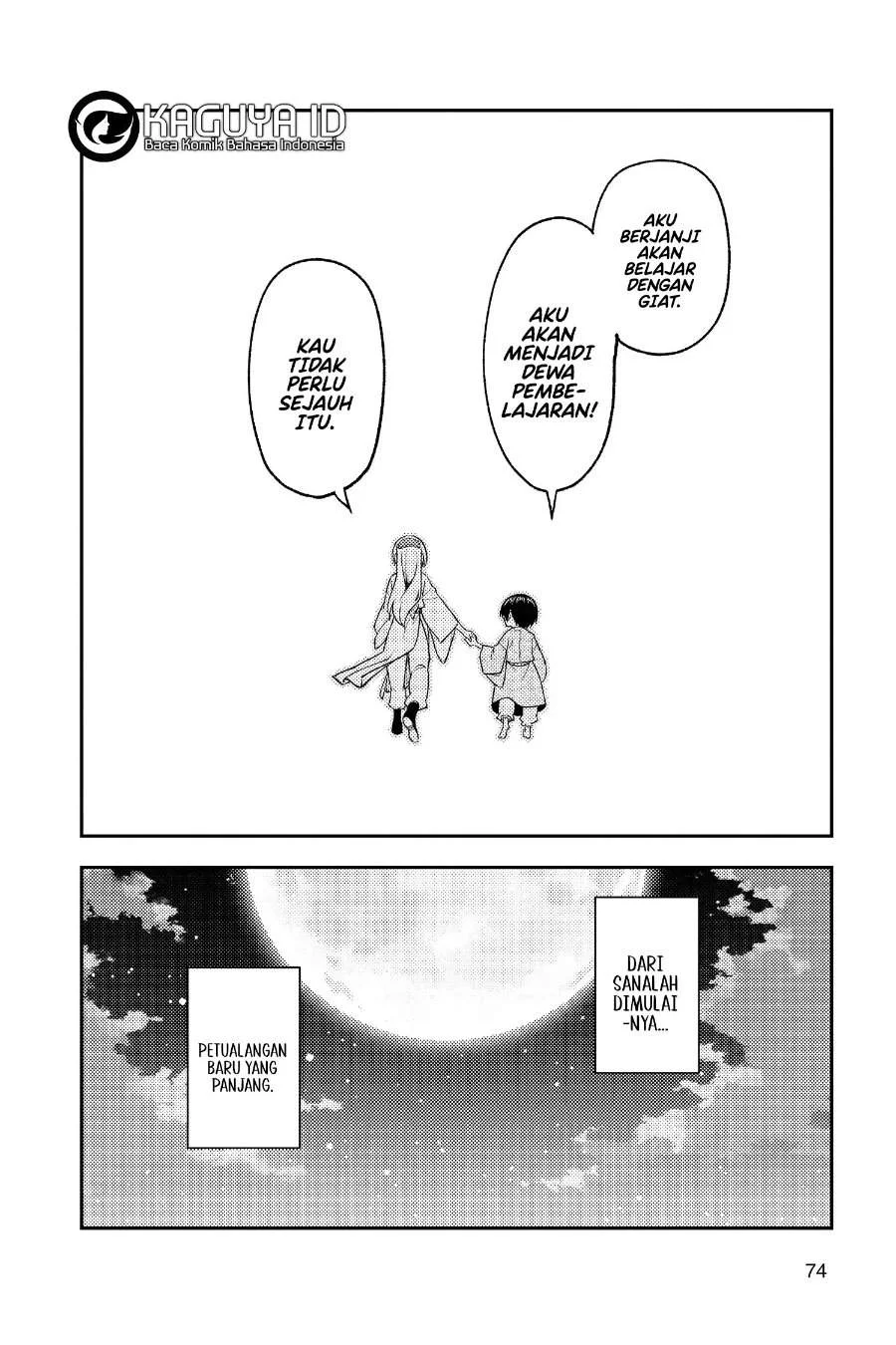 Tonikaku Kawaii Chapter 254 Gambar 17