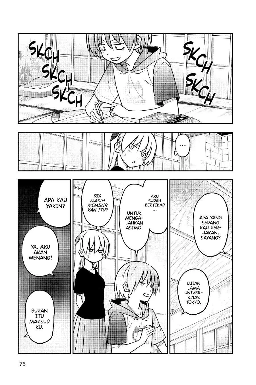 Tonikaku Kawaii Chapter 254 Gambar 18