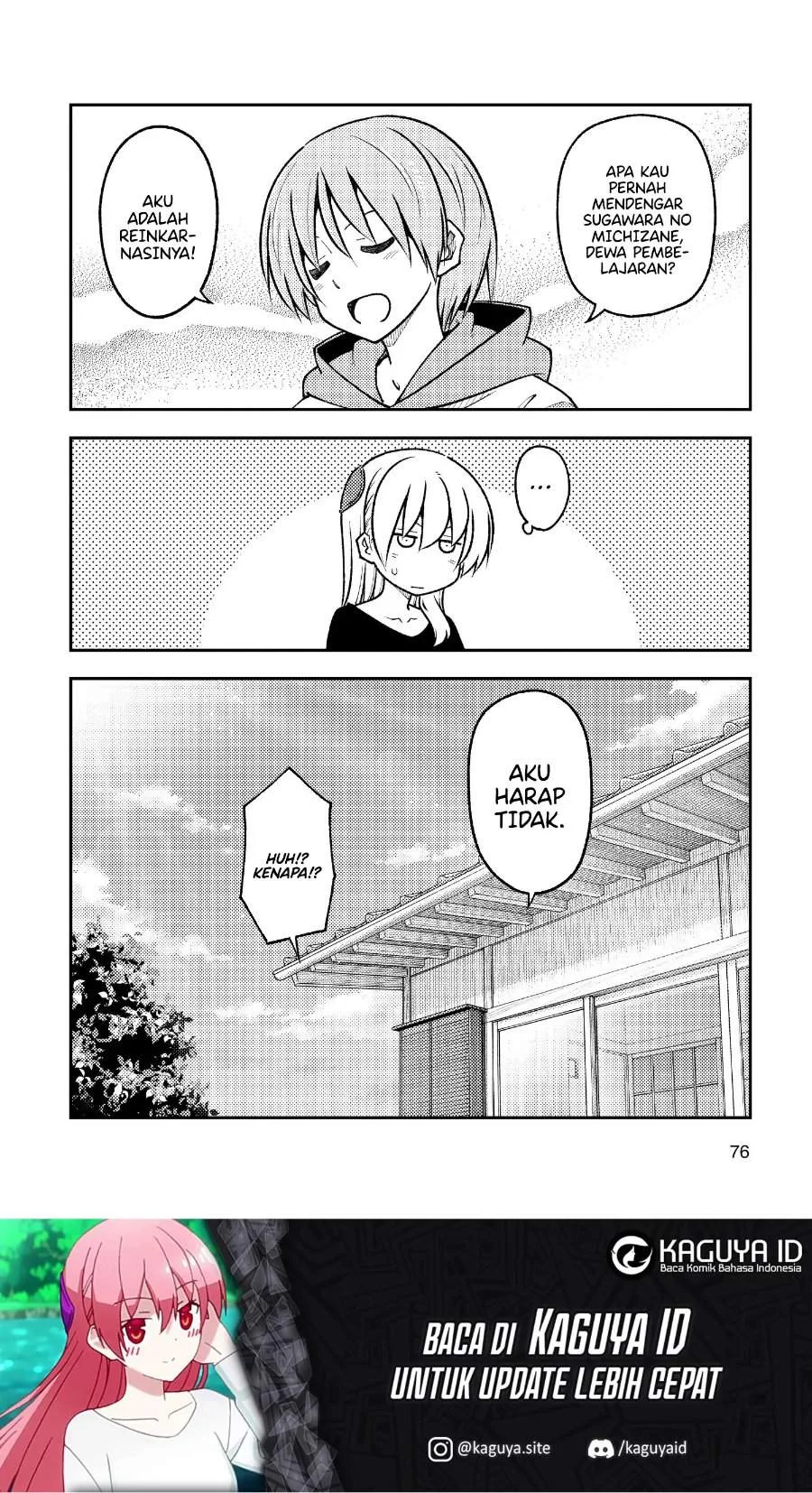 Tonikaku Kawaii Chapter 254 Gambar 19
