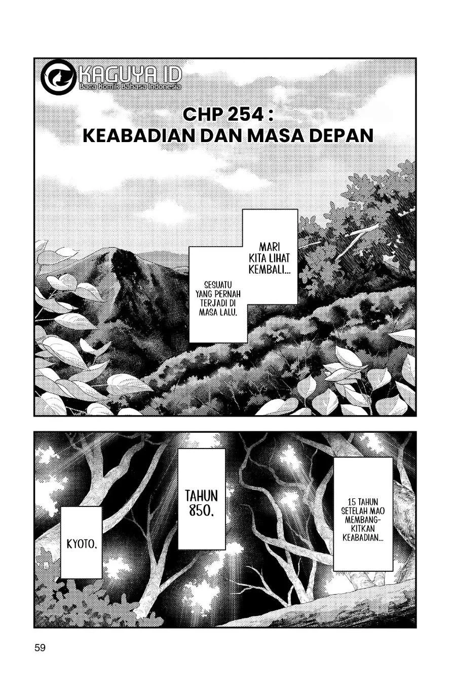Manga Tonikaku Kawaii Chapter 254 gambar 2