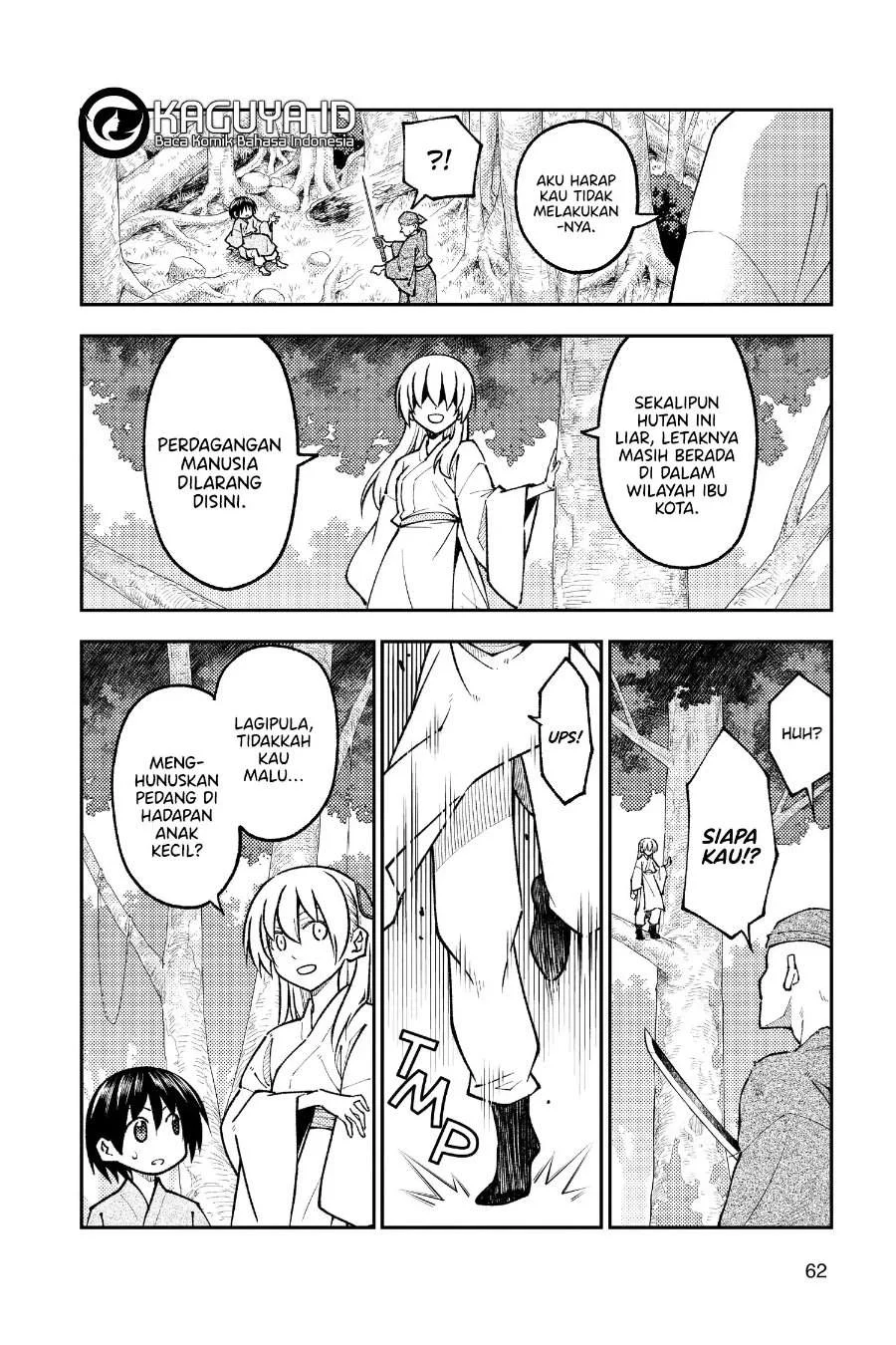 Tonikaku Kawaii Chapter 254 Gambar 5