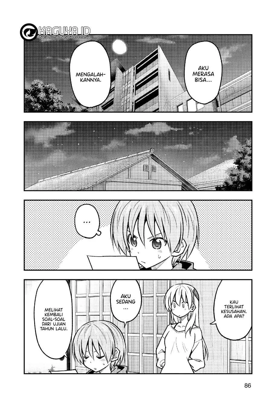 Tonikaku Kawaii Chapter 255 Gambar 11