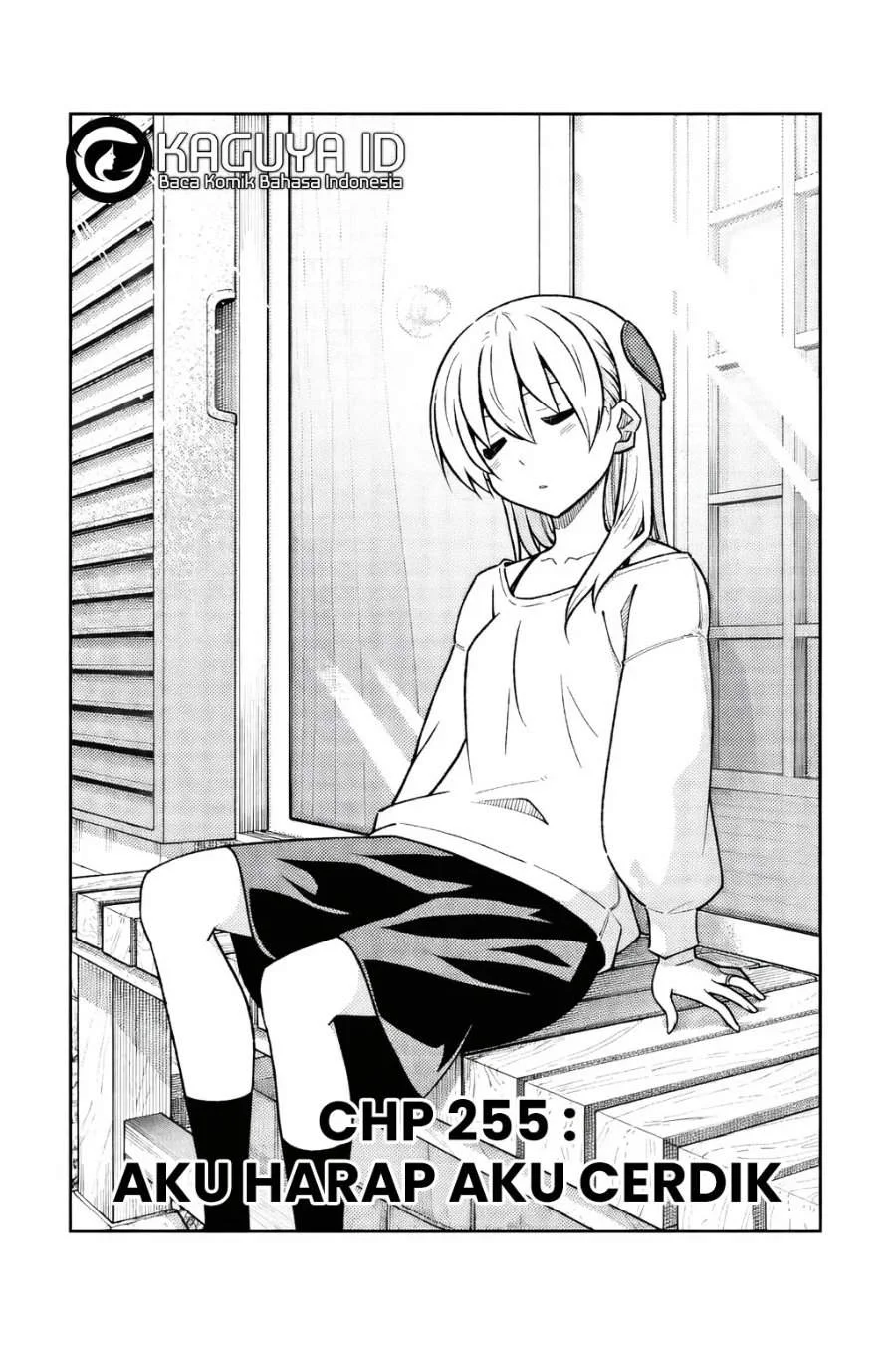 Manga Tonikaku Kawaii Chapter 255 gambar 2