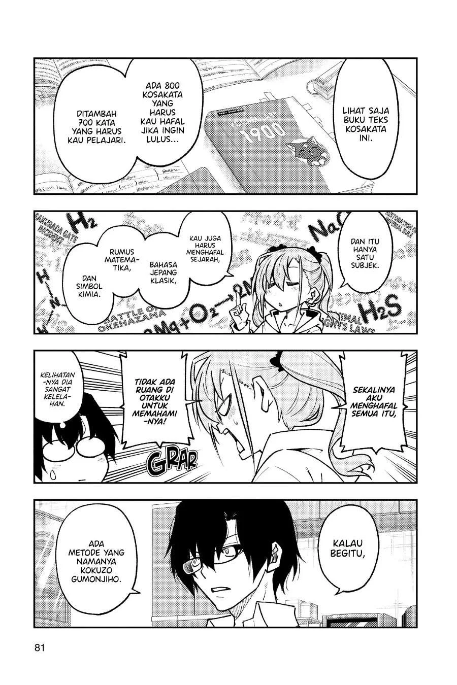 Tonikaku Kawaii Chapter 255 Gambar 6