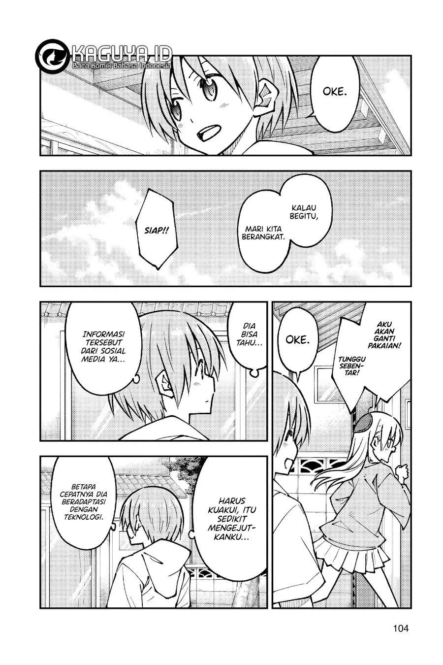 Tonikaku Kawaii Chapter 256 Gambar 11