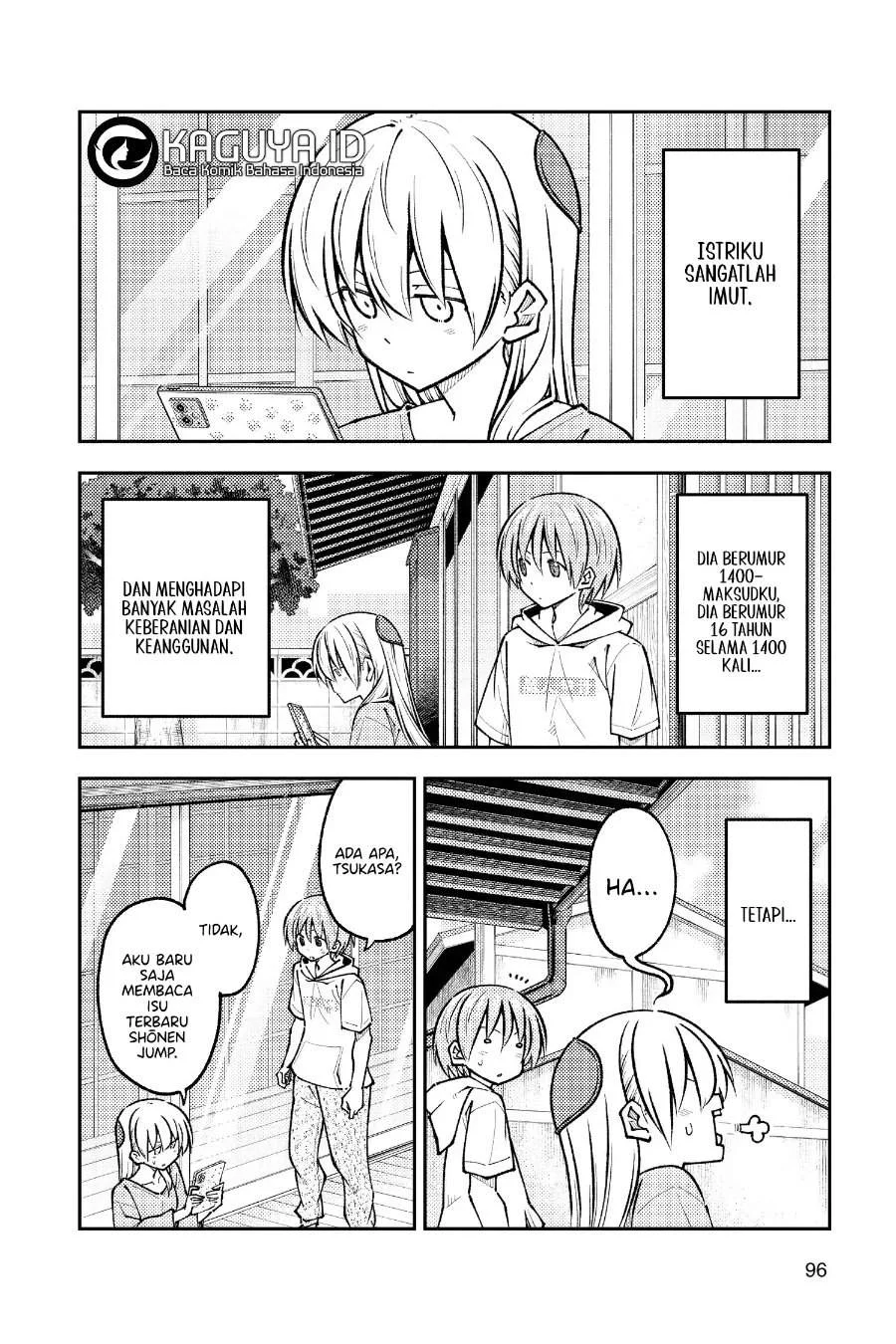 Tonikaku Kawaii Chapter 256 Gambar 3