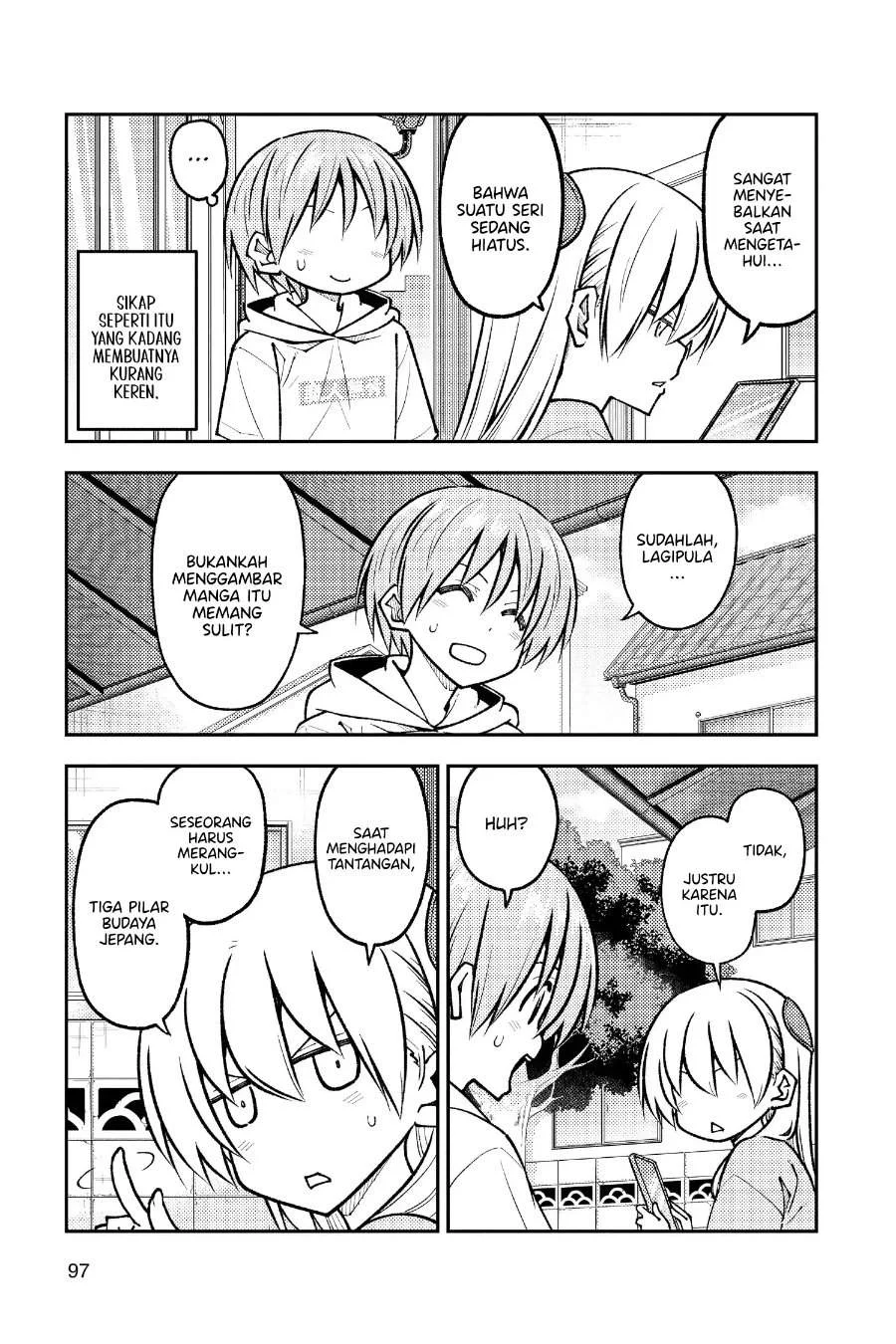 Tonikaku Kawaii Chapter 256 Gambar 4