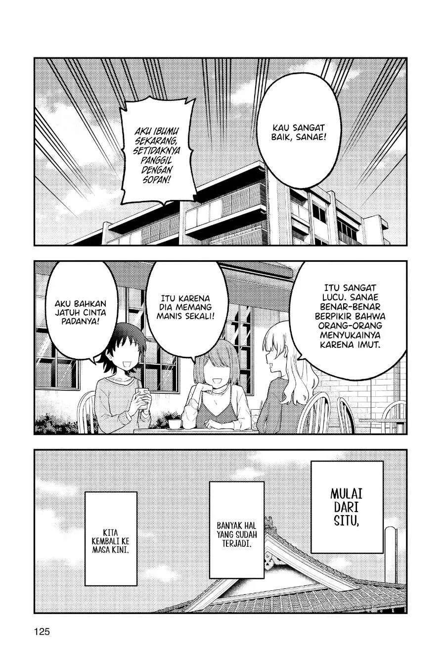 Tonikaku Kawaii Chapter 257 Gambar 14