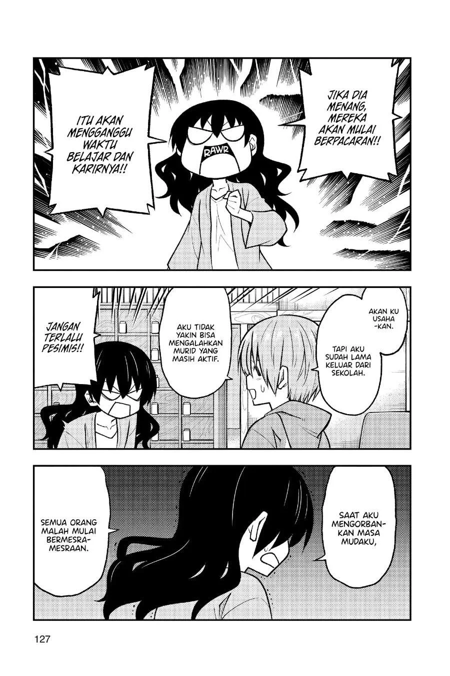 Tonikaku Kawaii Chapter 257 Gambar 16