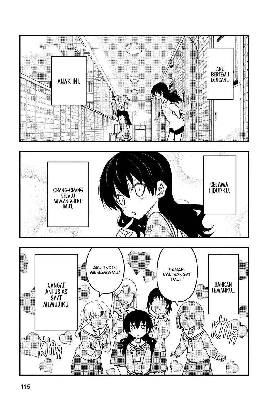 Tonikaku Kawaii Chapter 257 Gambar 4