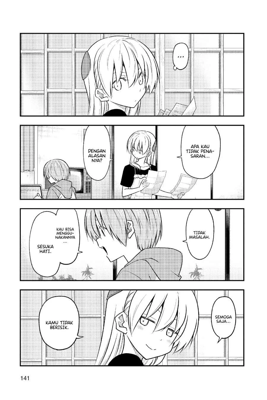 Tonikaku Kawaii Chapter 258 Gambar 12