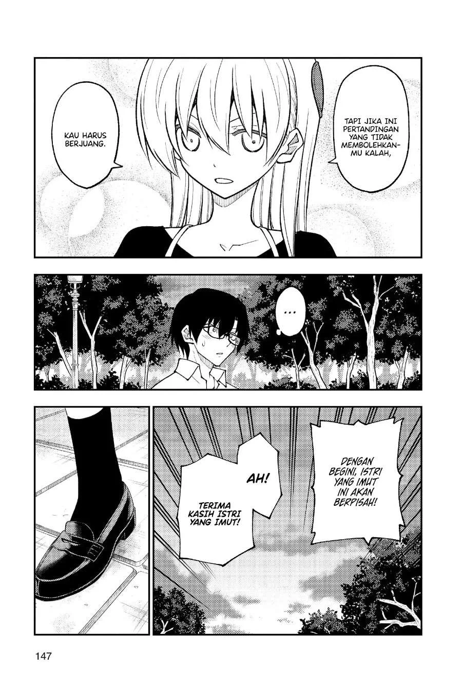 Tonikaku Kawaii Chapter 258 Gambar 18