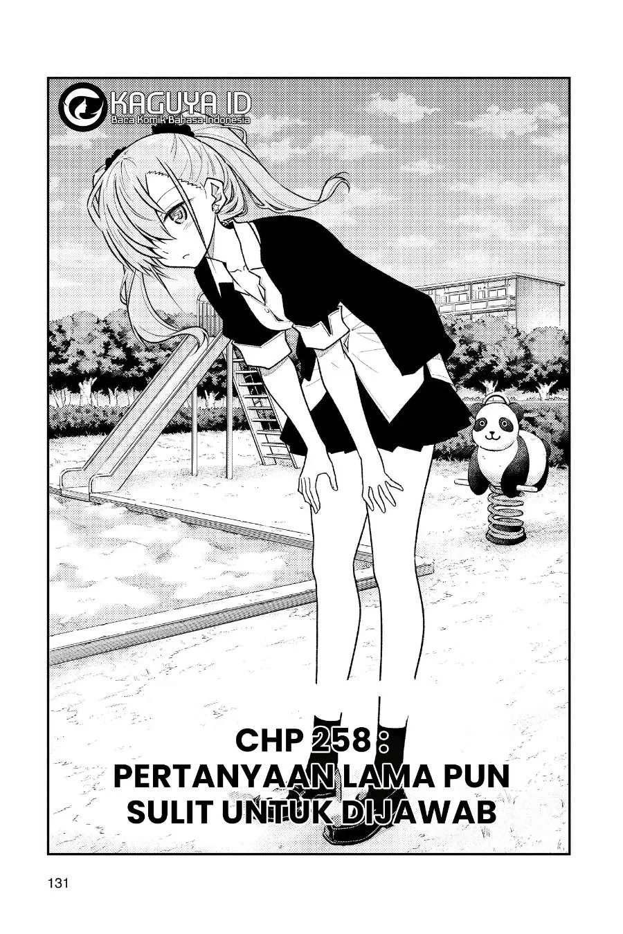 Manga Tonikaku Kawaii Chapter 258 gambar 2