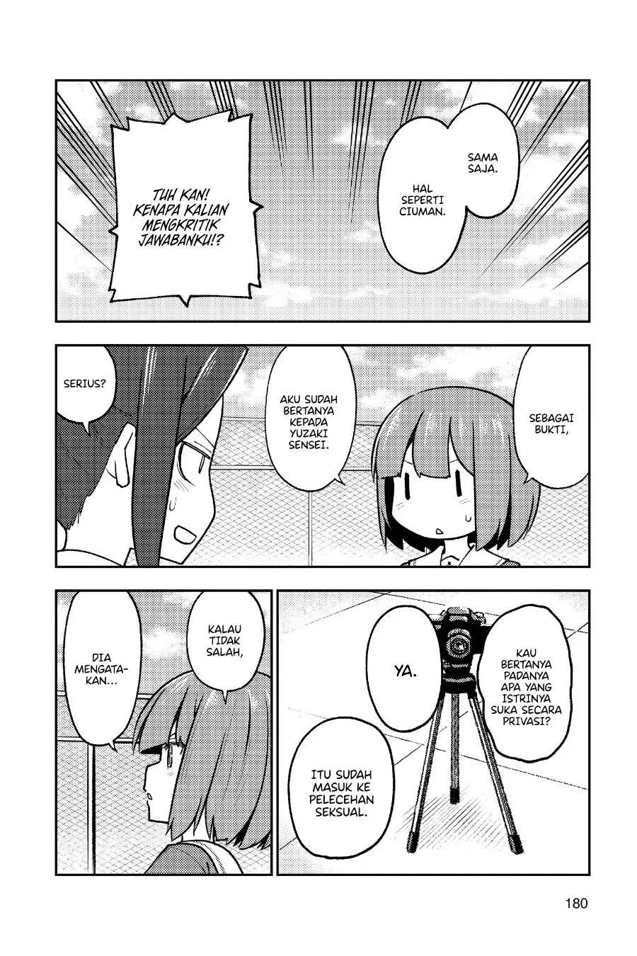 Tonikaku Kawaii Chapter 259 Gambar 12