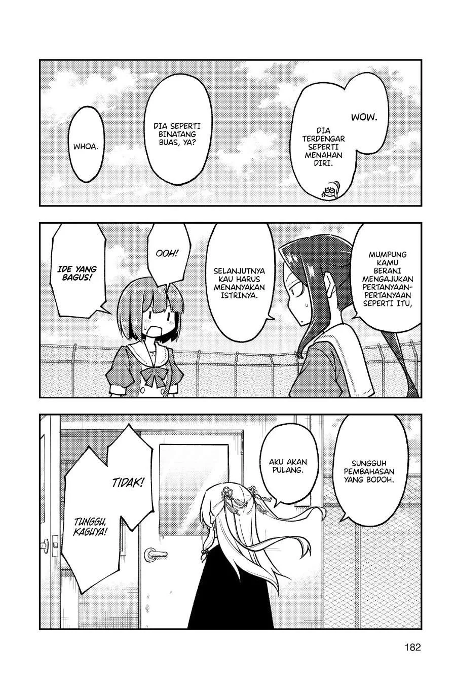 Tonikaku Kawaii Chapter 259 Gambar 14