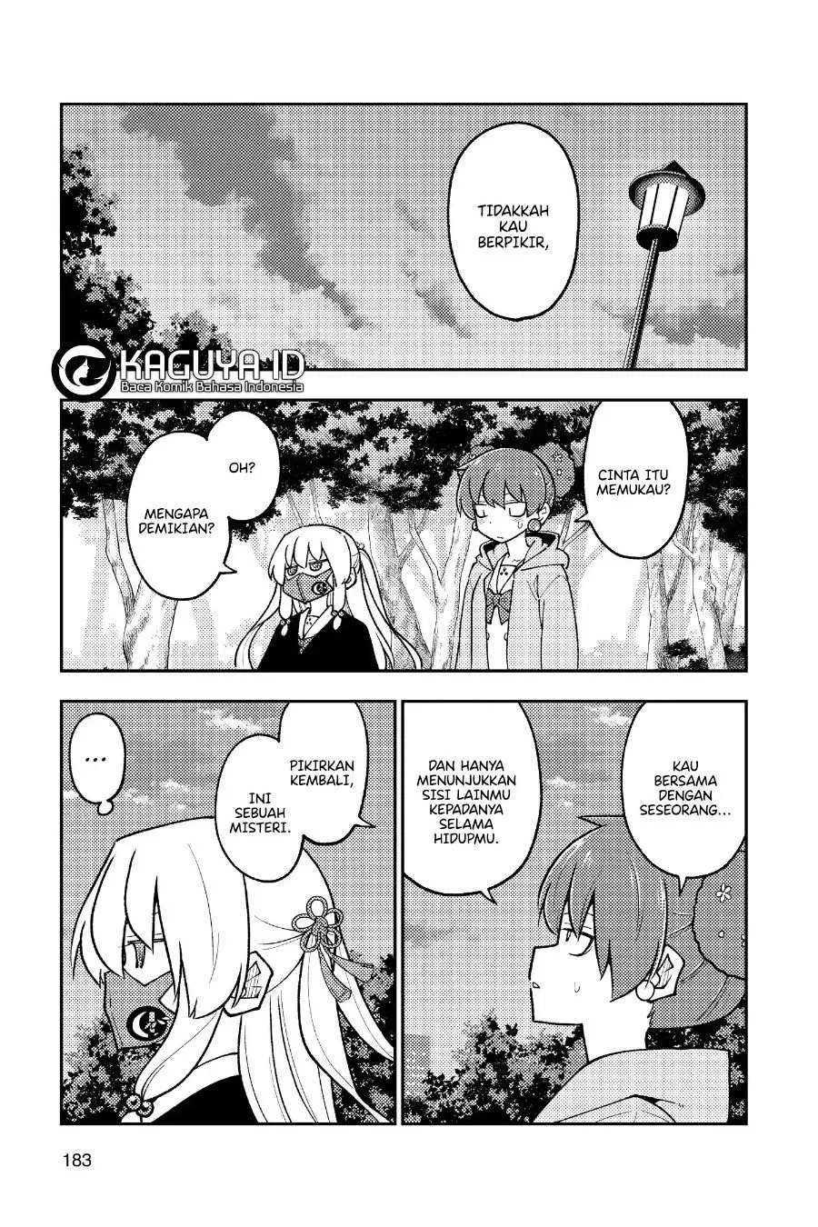 Tonikaku Kawaii Chapter 259 Gambar 15