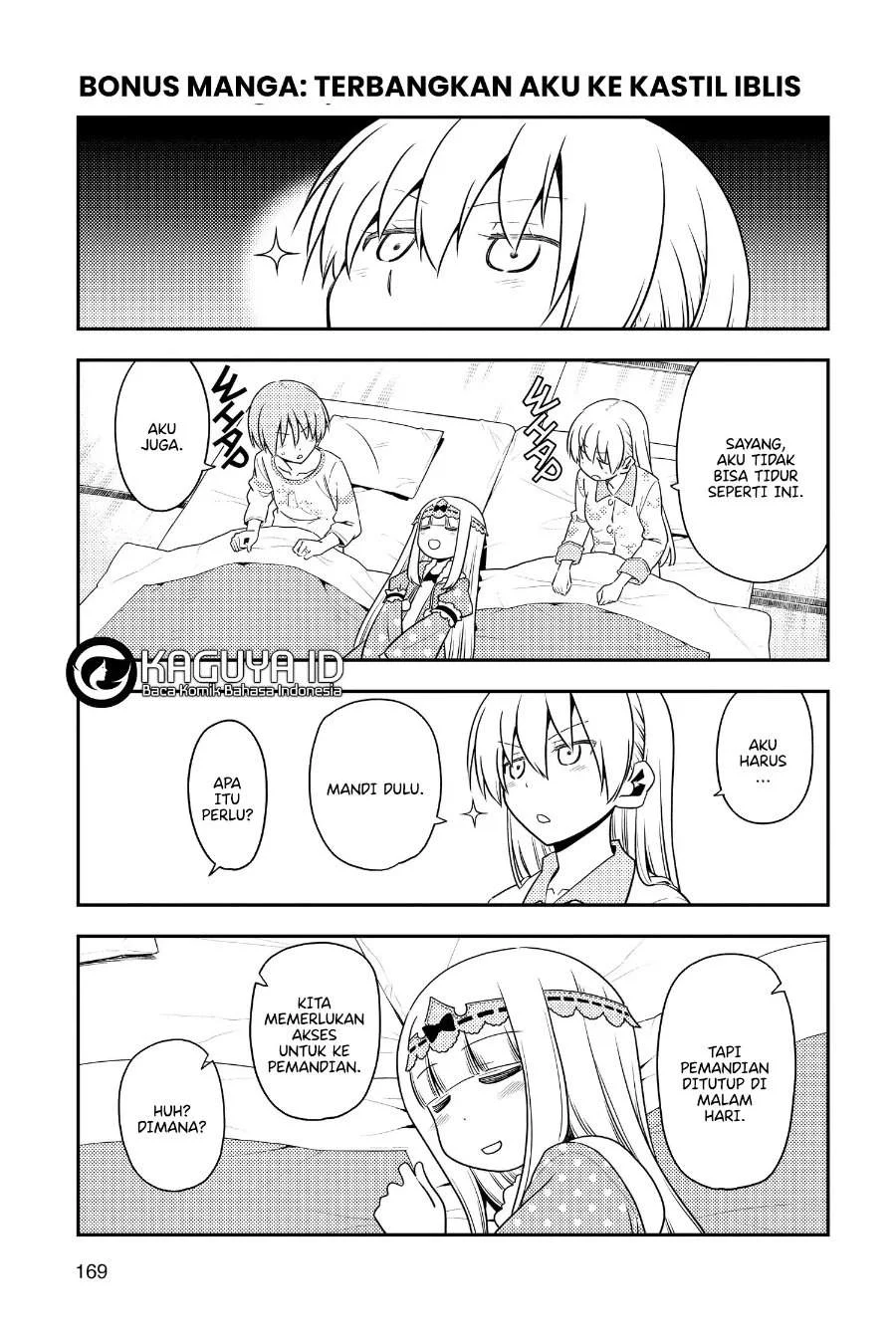 Manga Tonikaku Kawaii Chapter 259 gambar 2