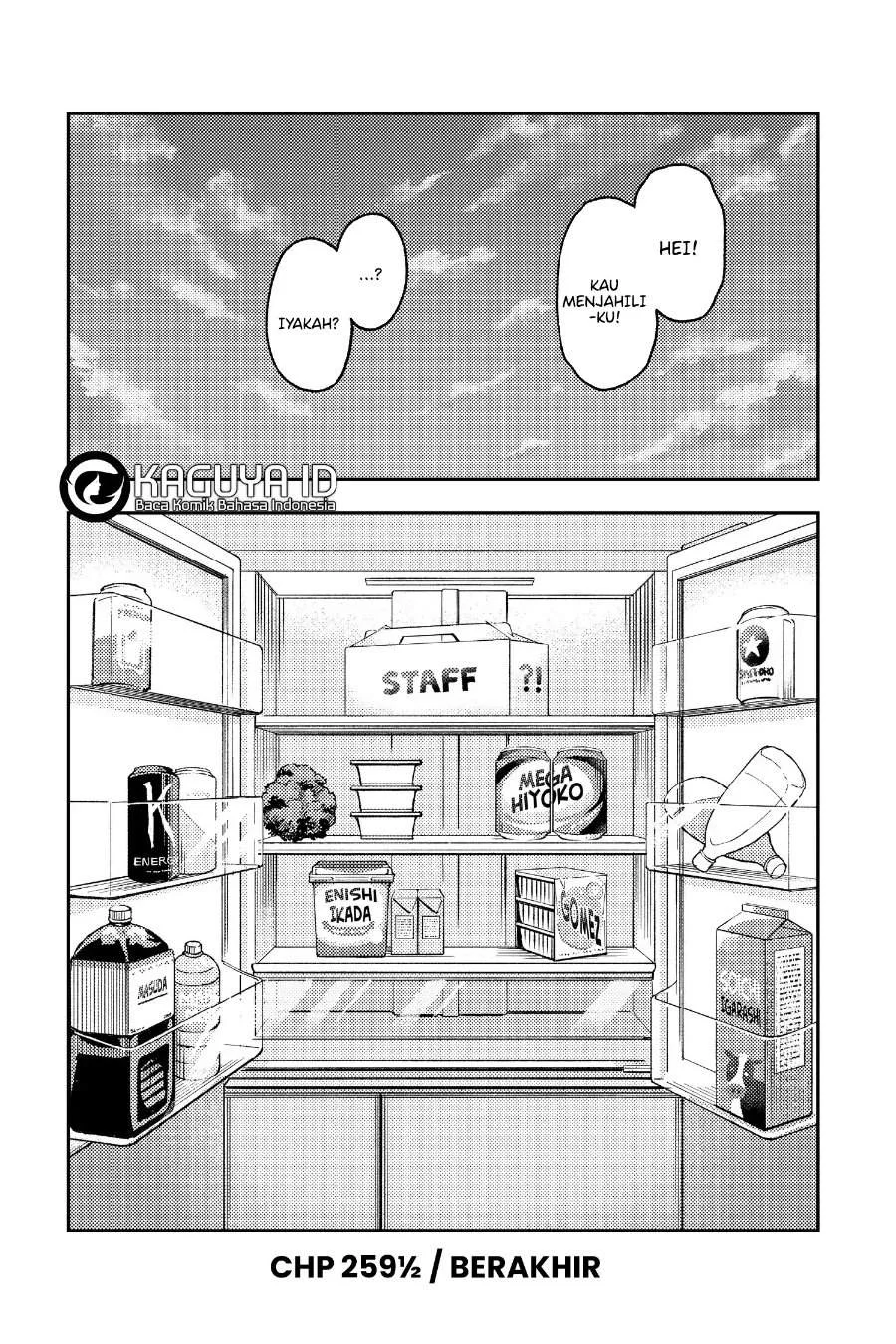 Tonikaku Kawaii Chapter 259 Gambar 21