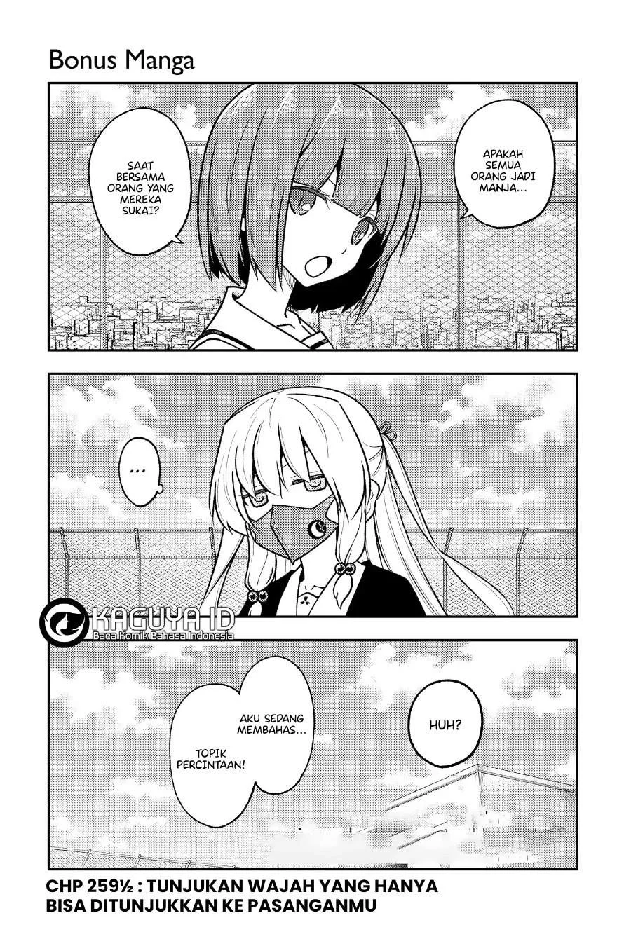 Tonikaku Kawaii Chapter 259 Gambar 5