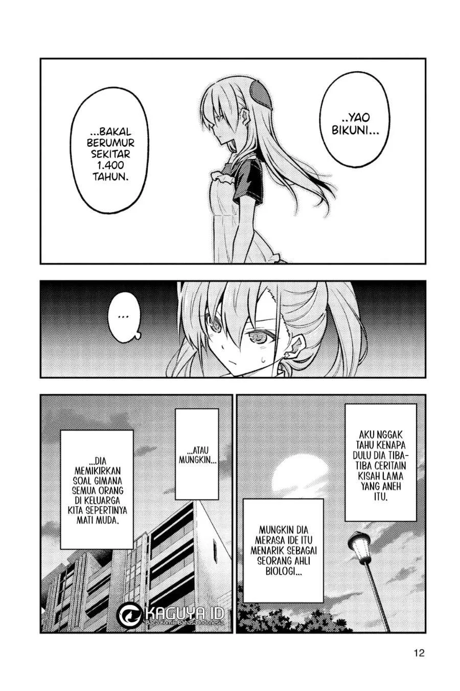 Tonikaku Kawaii Chapter 260 Gambar 11