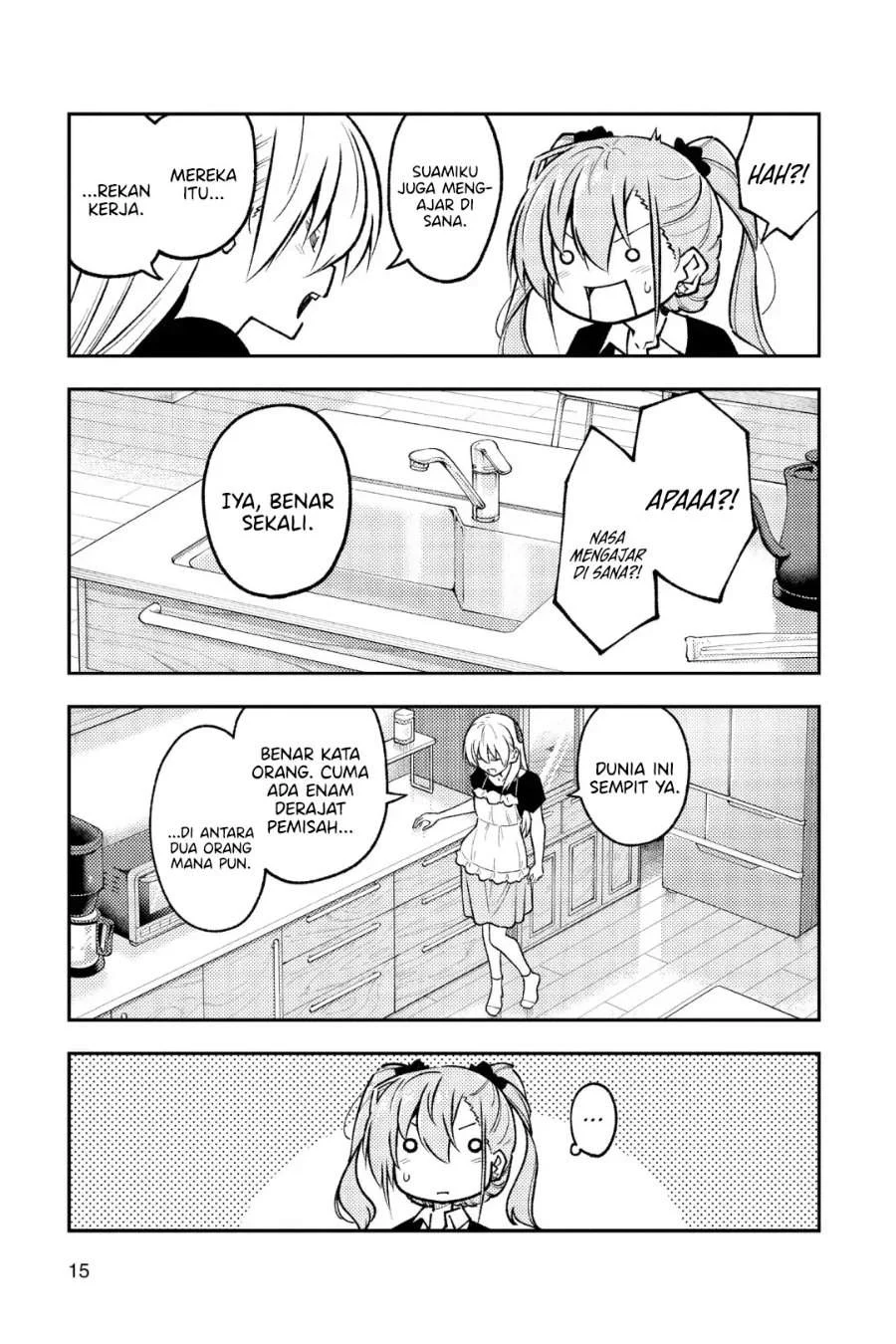 Tonikaku Kawaii Chapter 260 Gambar 14