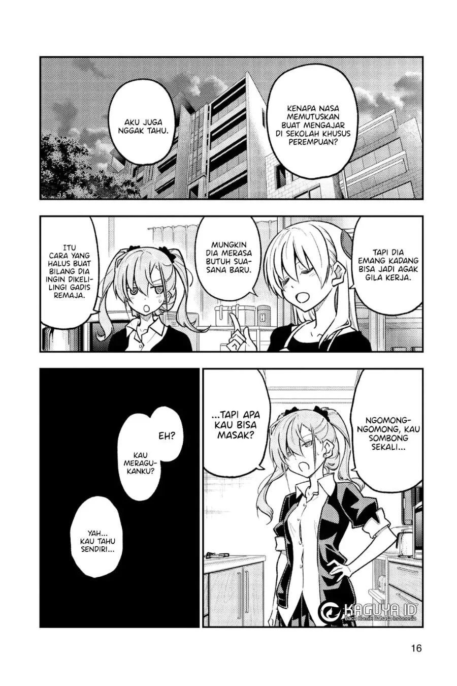 Tonikaku Kawaii Chapter 260 Gambar 15