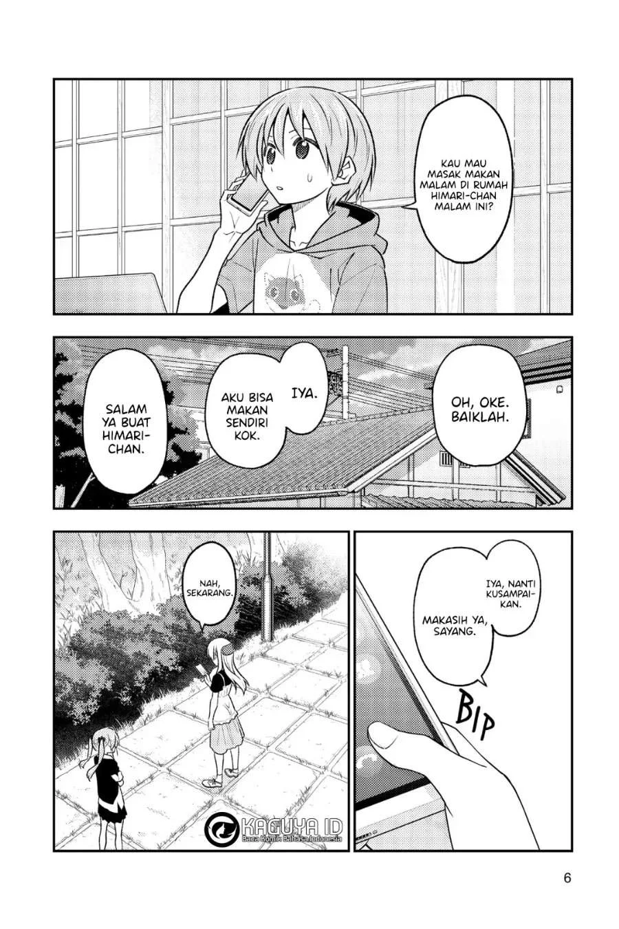 Tonikaku Kawaii Chapter 260 Gambar 5