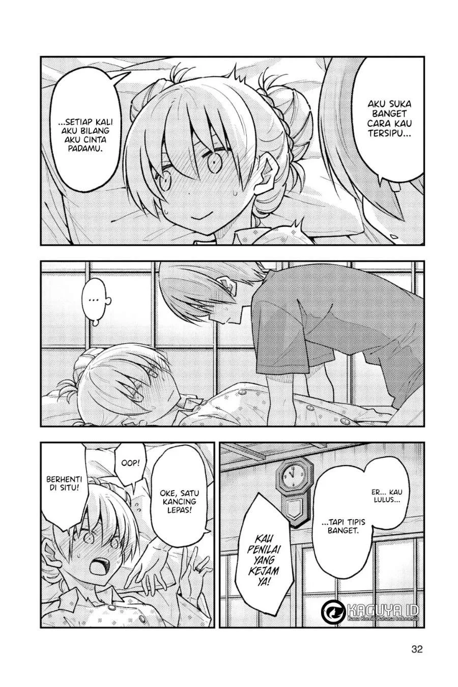 Tonikaku Kawaii Chapter 261 Gambar 10