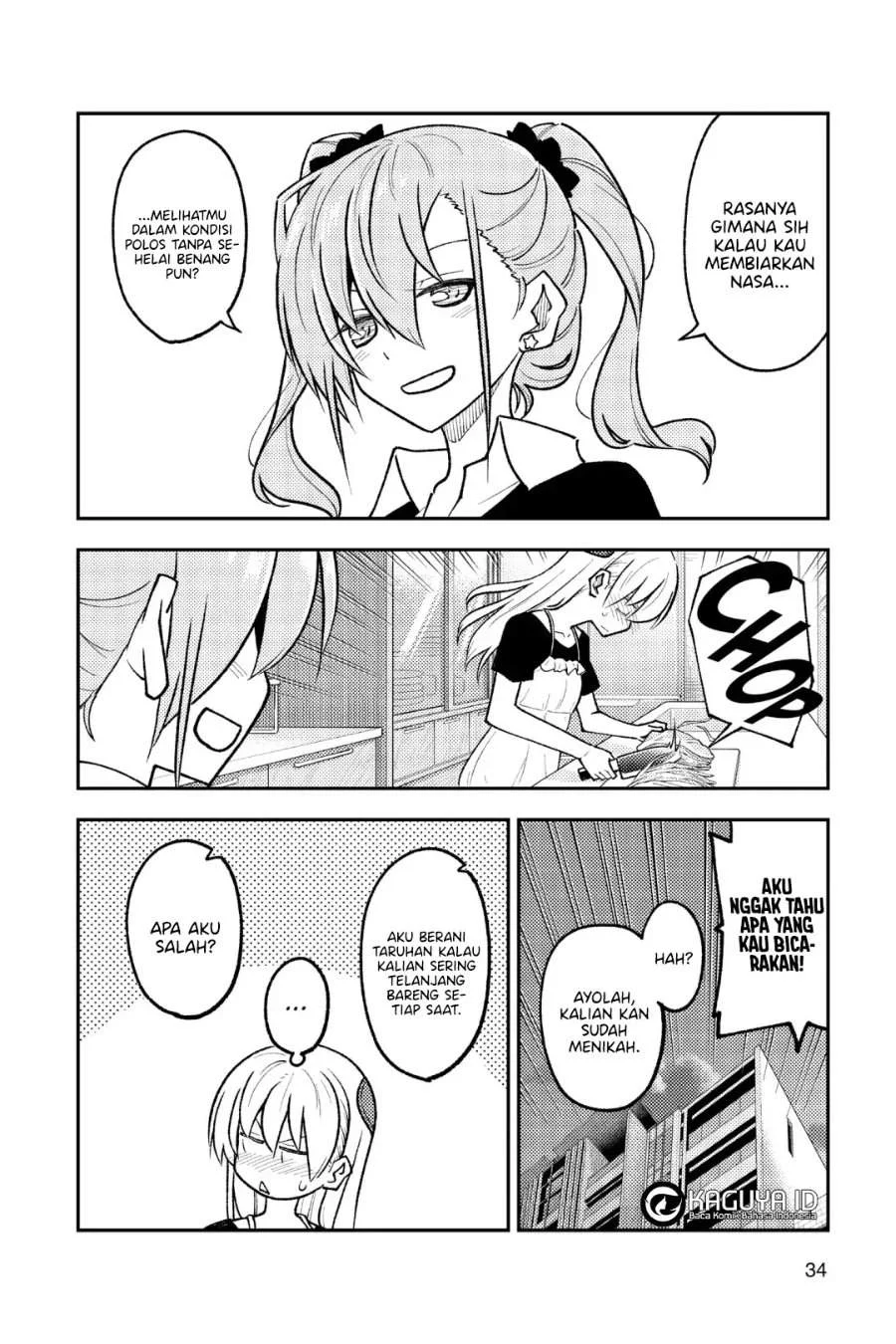Tonikaku Kawaii Chapter 261 Gambar 12