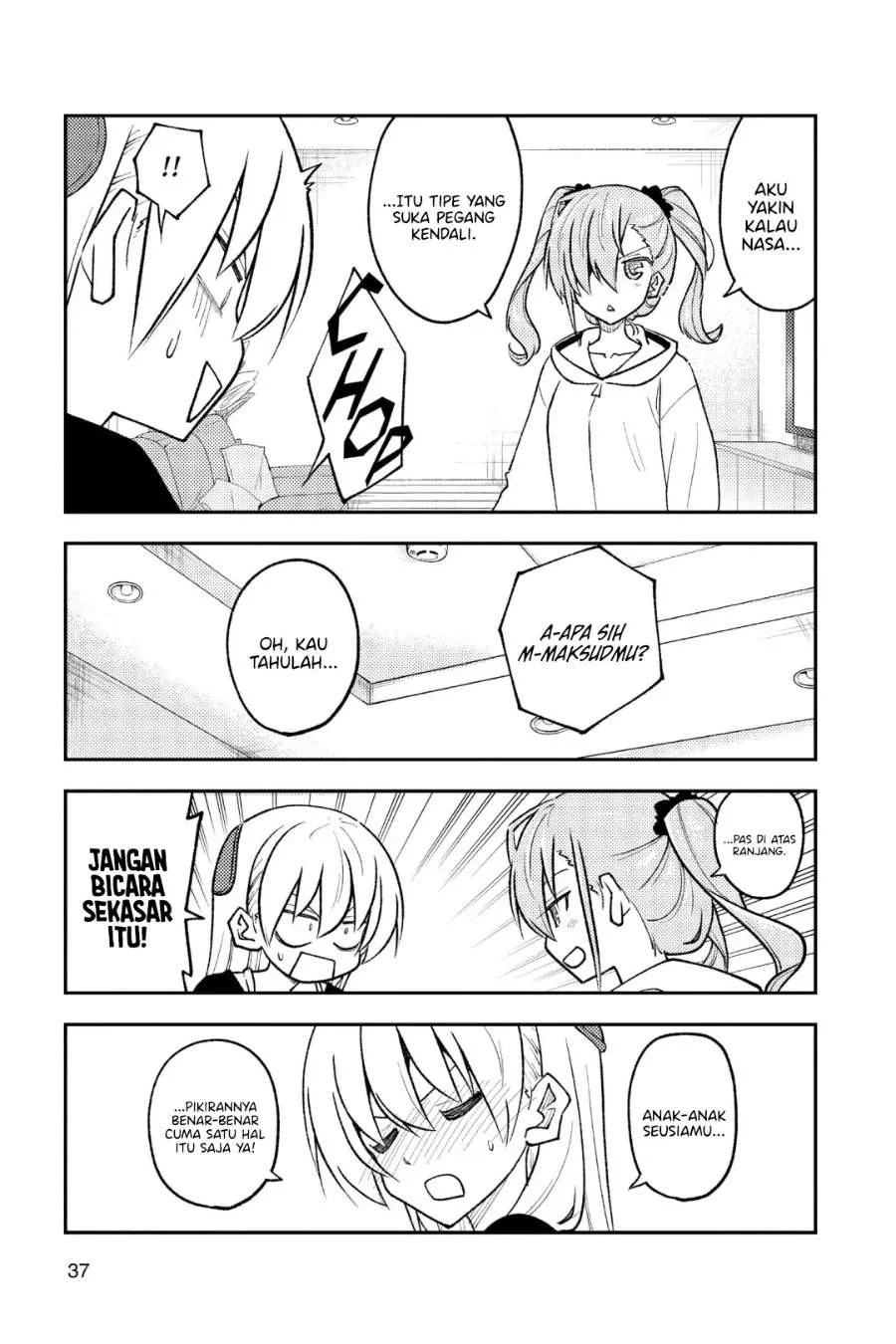 Tonikaku Kawaii Chapter 261 Gambar 15
