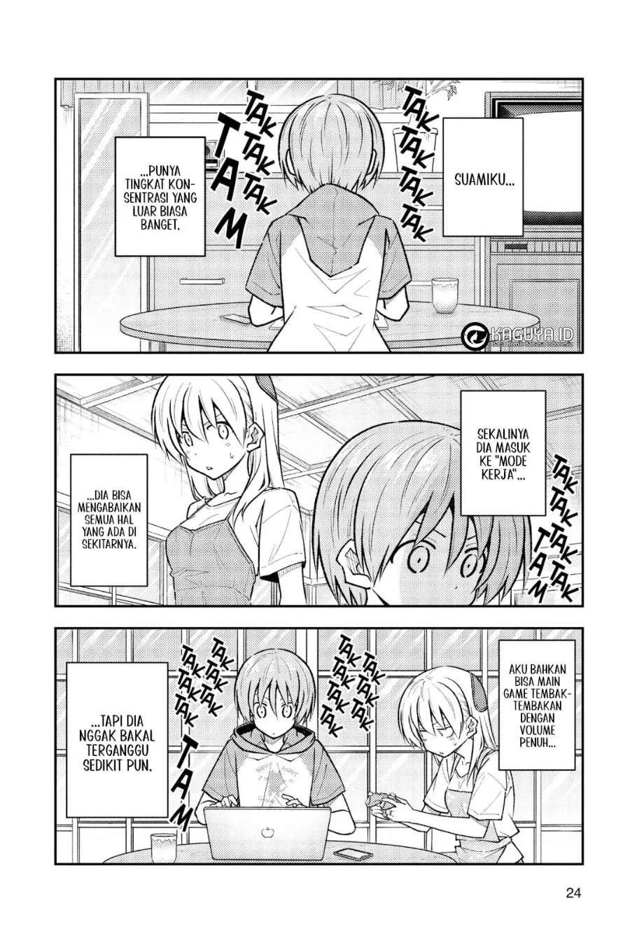 Manga Tonikaku Kawaii Chapter 261 gambar 2