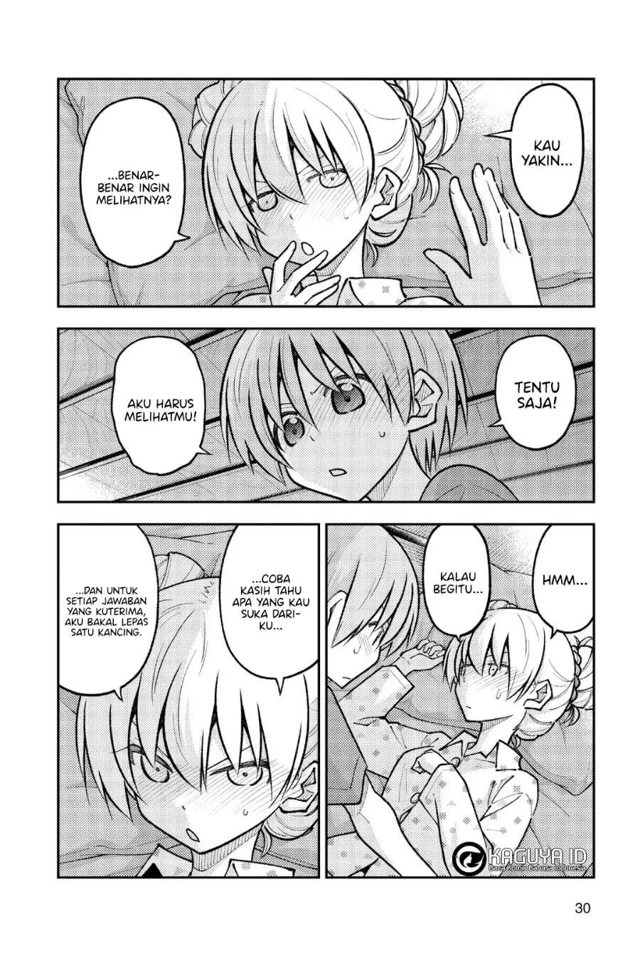 Tonikaku Kawaii Chapter 261 Gambar 8