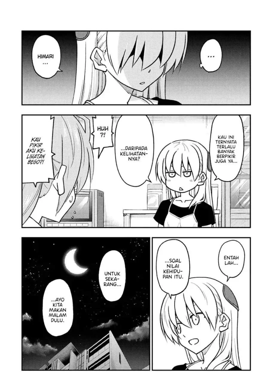Tonikaku Kawaii Chapter 262 Gambar 18