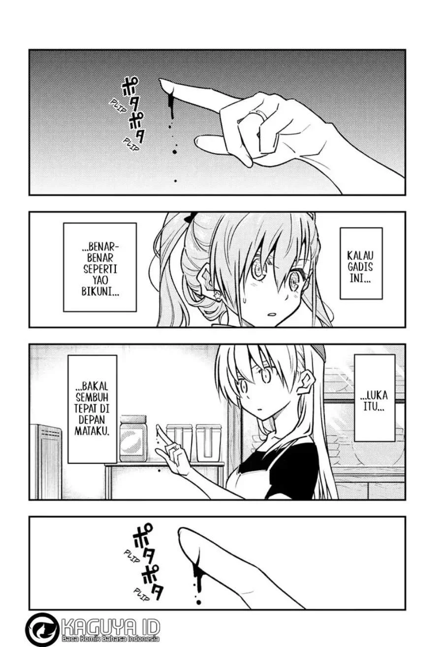 Tonikaku Kawaii Chapter 262 Gambar 3