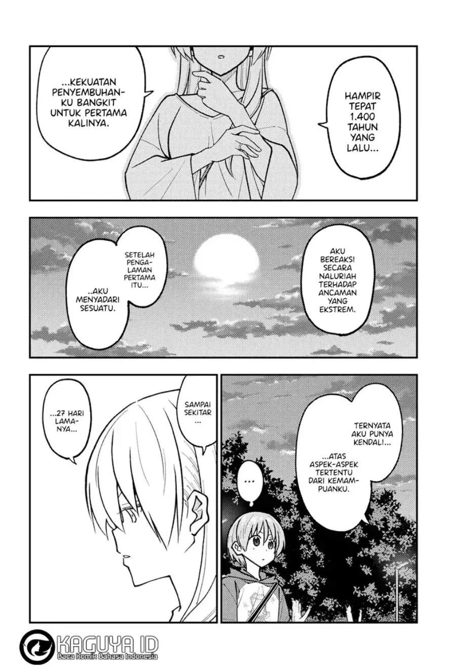 Tonikaku Kawaii Chapter 262 Gambar 9