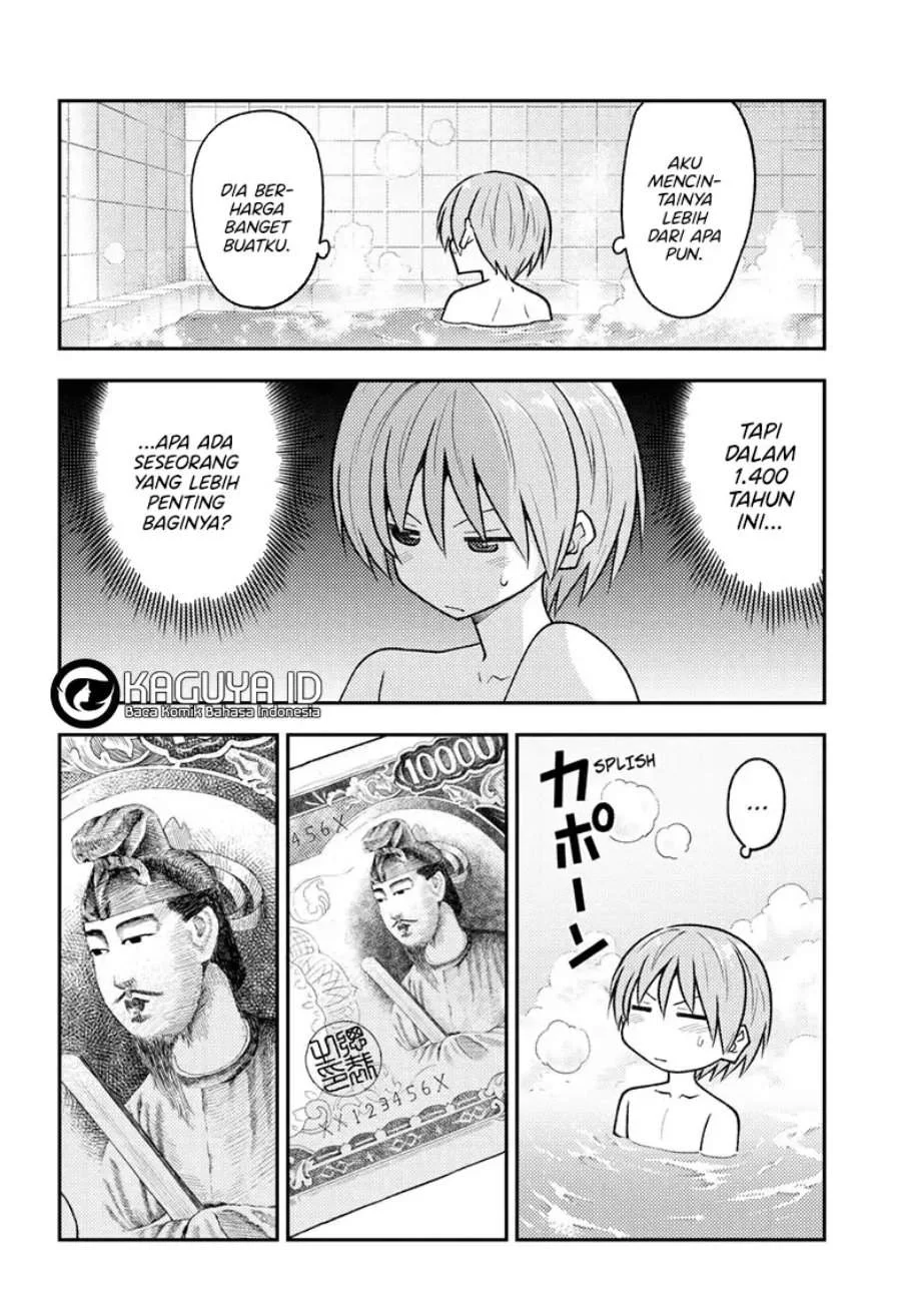 Tonikaku Kawaii Chapter 263 Gambar 11