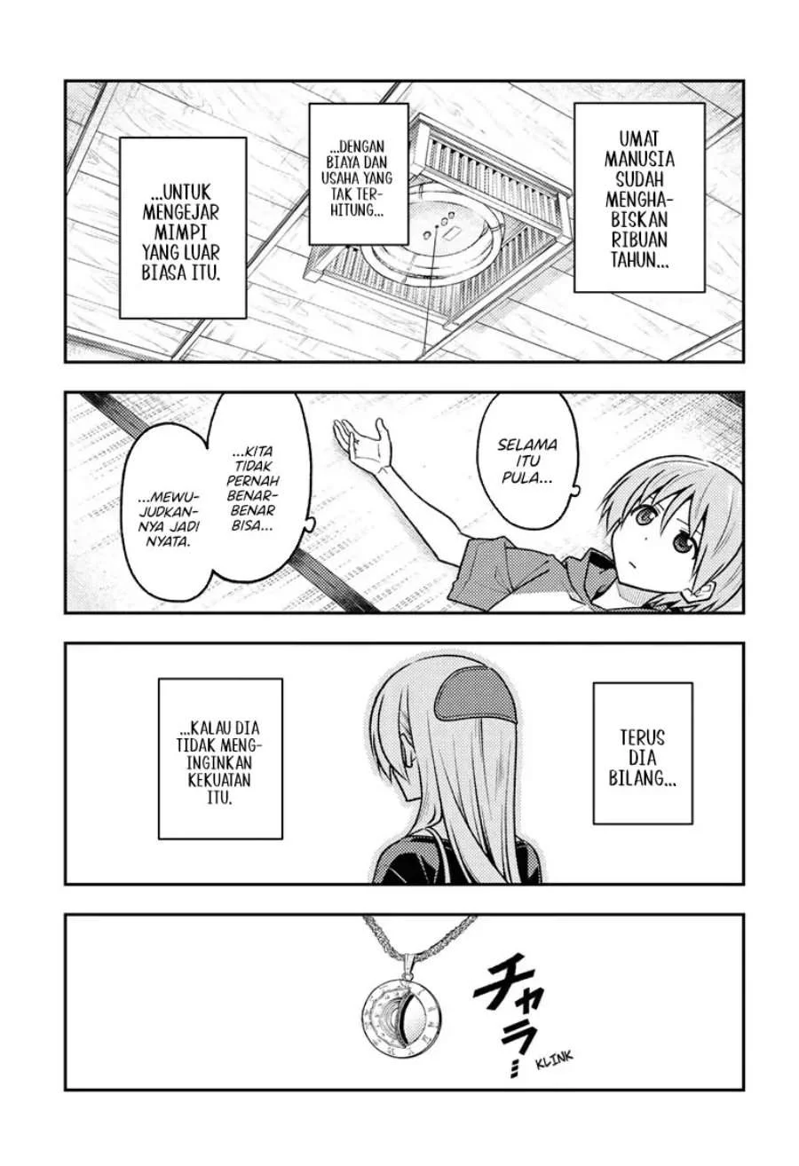 Tonikaku Kawaii Chapter 263 Gambar 6