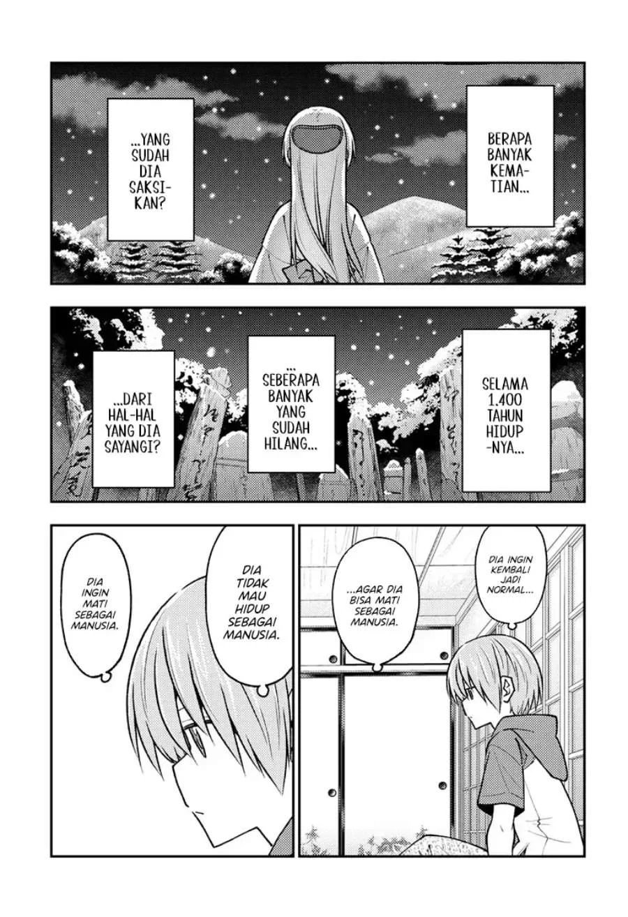 Tonikaku Kawaii Chapter 263 Gambar 8