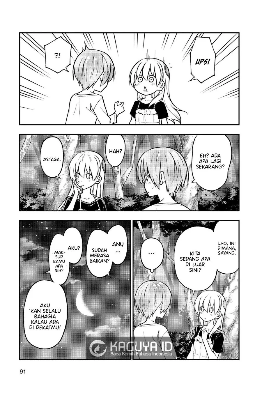 Tonikaku Kawaii Chapter 264 Gambar 12